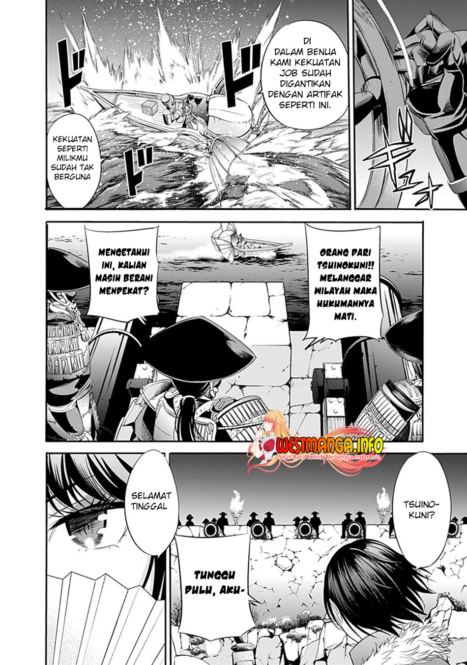 Uragirareta S Rank Boukensha no Ore wa, Aisuru Dorei no Kanojora to Tomoni Dorei dake no Harem Guild o Tsukuru